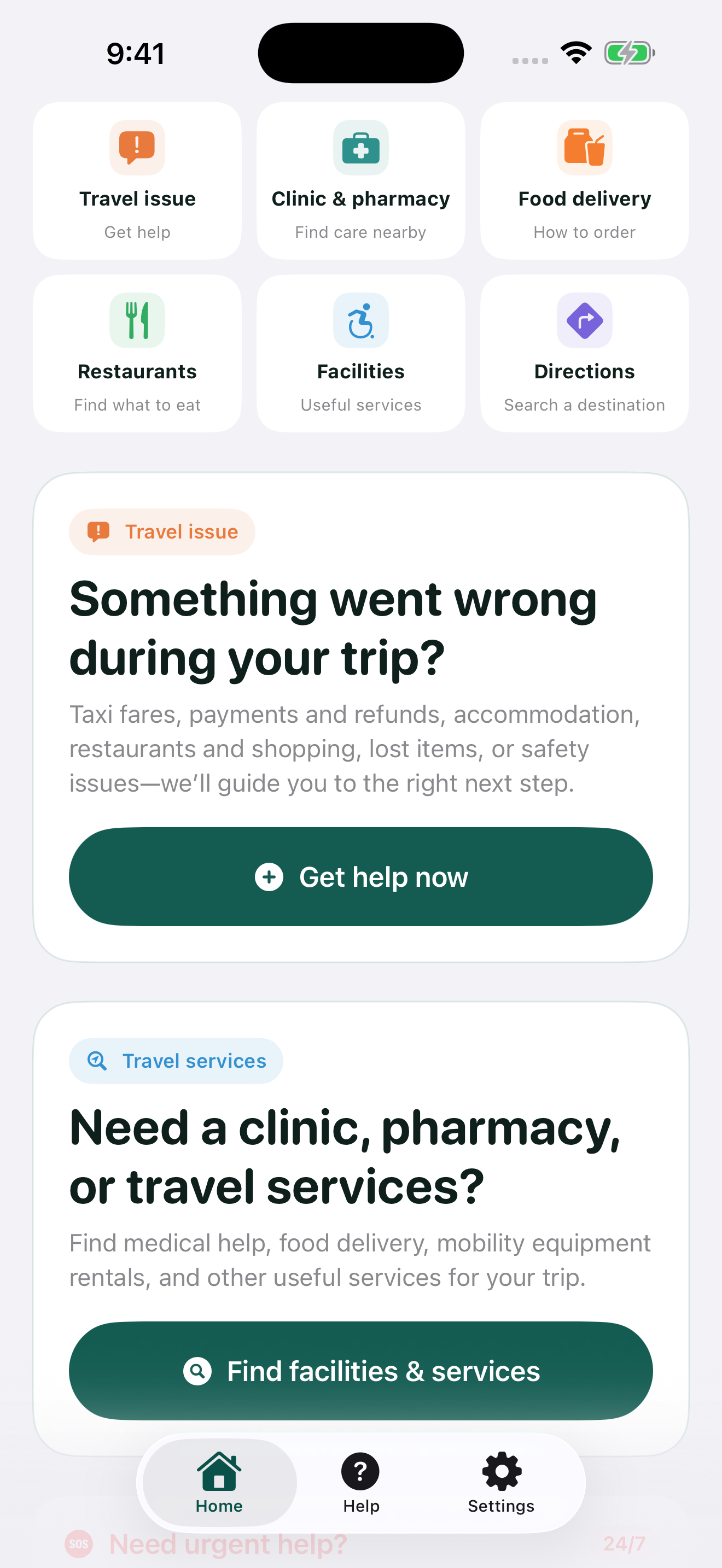 Trip Atrium home screen