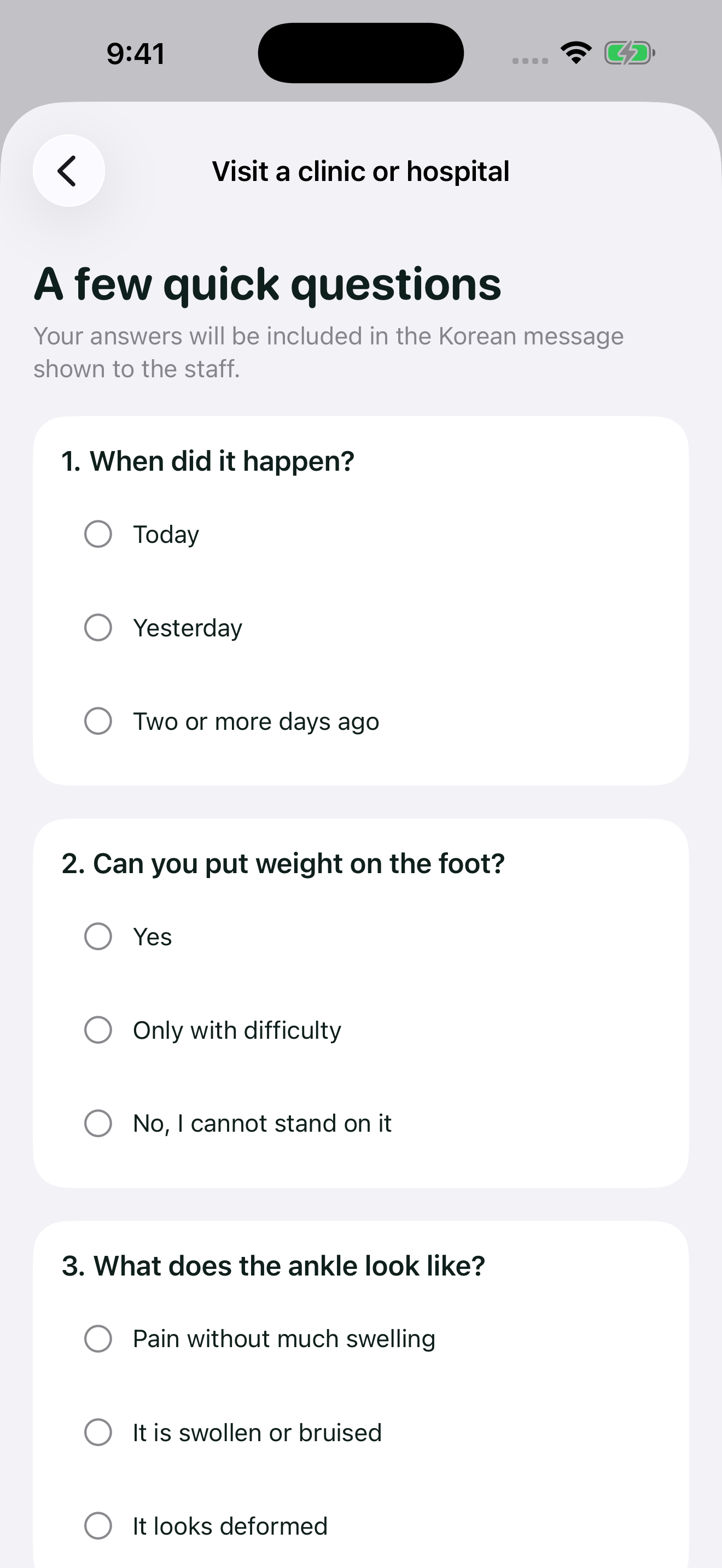 Feel unwell? Know where to go—and what to say. — 2/3